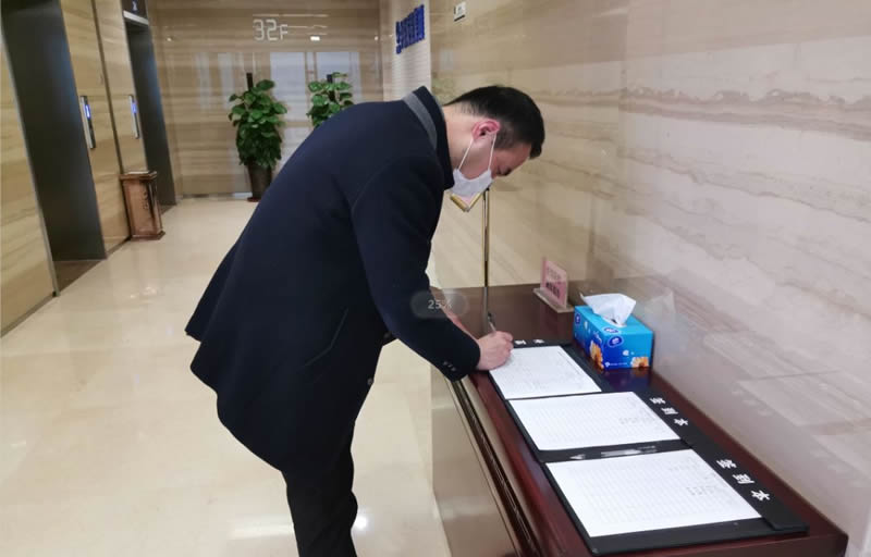 1582108438151730.jpg 3.jpg