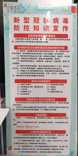 1582108642295068.jpg 微信圖片_20200219183624.jpg