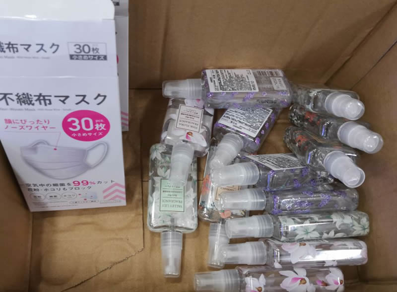 1582108671957500.jpg 10.jpg