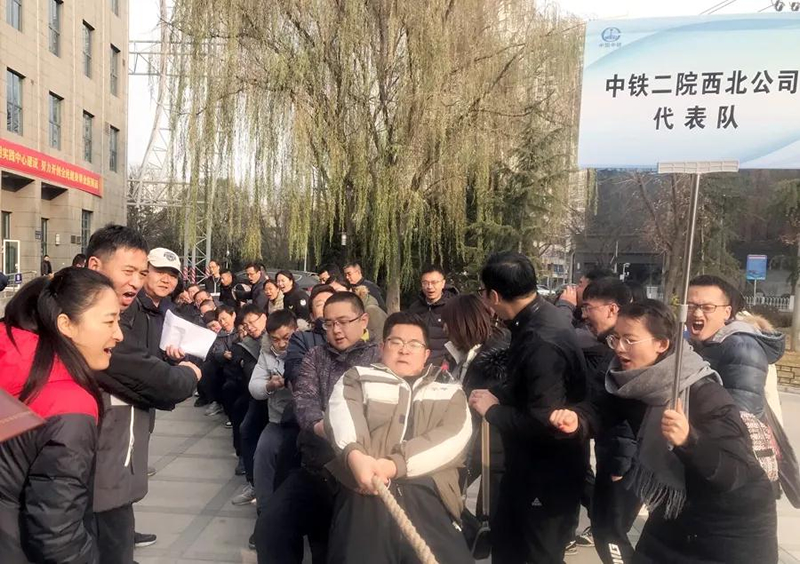 1607329645645864.jpg 拔河.jpg