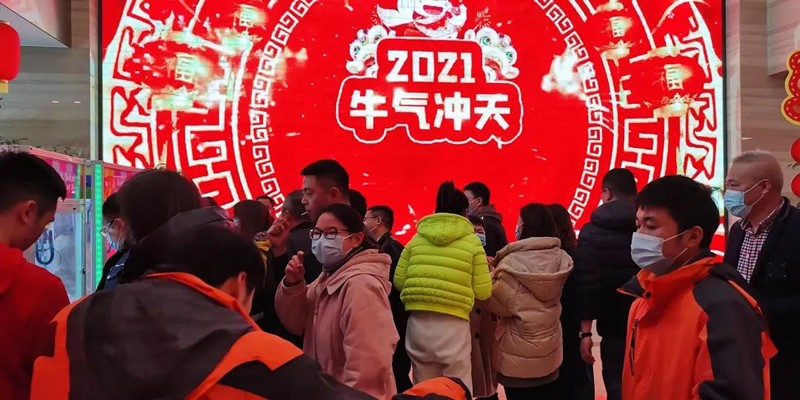 1622093838490691.jpg 微信圖片_20210527133843.jpg