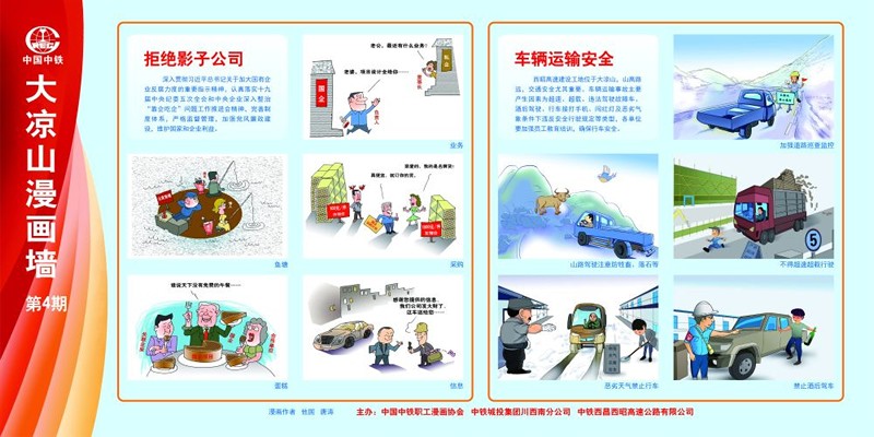 1645753973412029.jpg GscfshC007019_20211031_CBMFN0A004.jpg