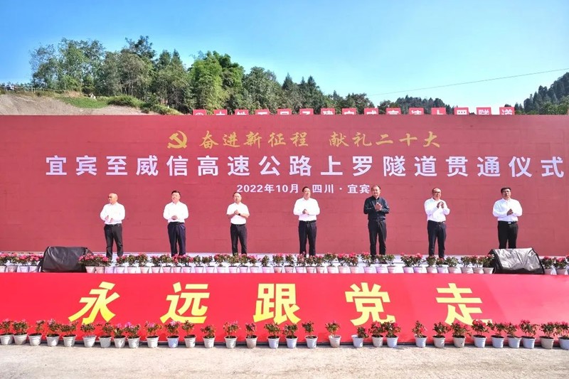 1667807553207111.jpg 微信圖片_20221107155244.jpg