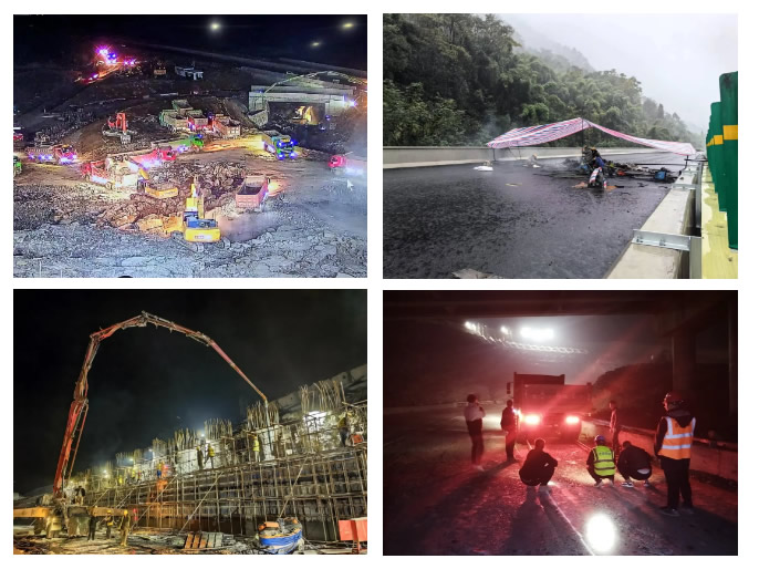 1735632169699825.jpg 1.jpg