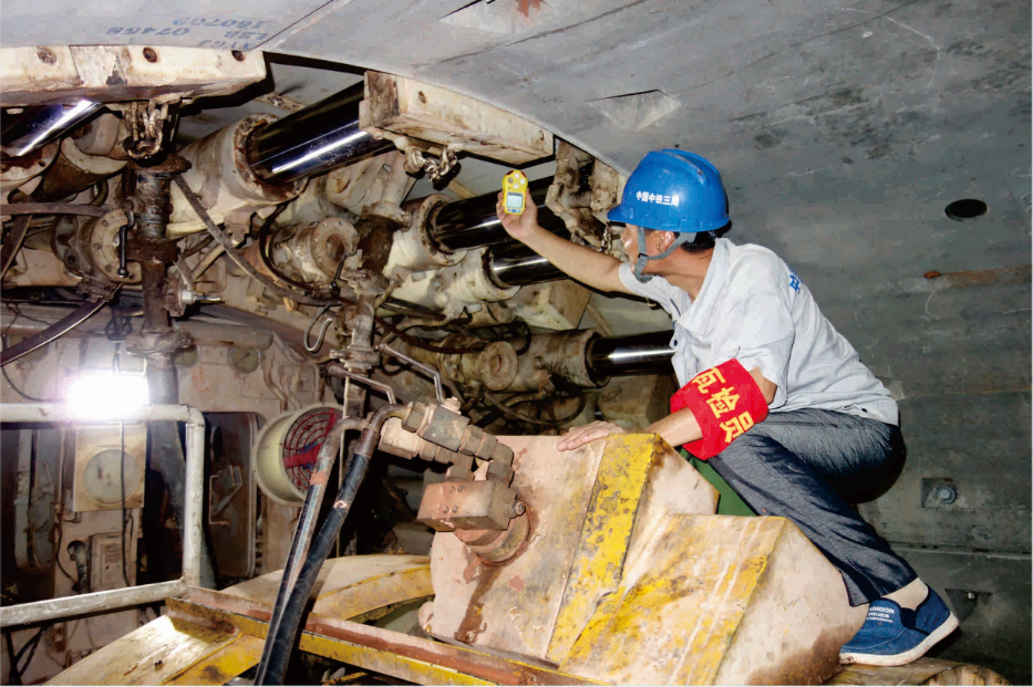 4《衛(wèi)士》  王河山.png