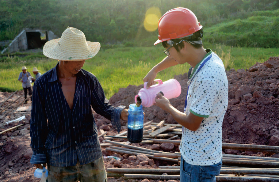 4《兄弟,來一杯》 謝紹忠.png