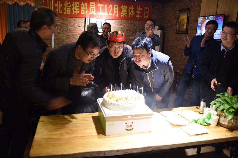 出蠟燭2-1.jpg 出蠟燭2-1.jpg