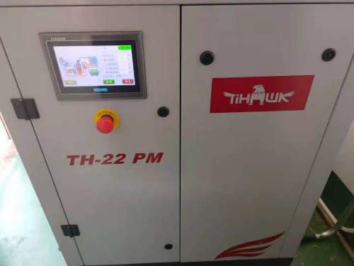 睿寂行永磁變頻空壓機項目合作完成！