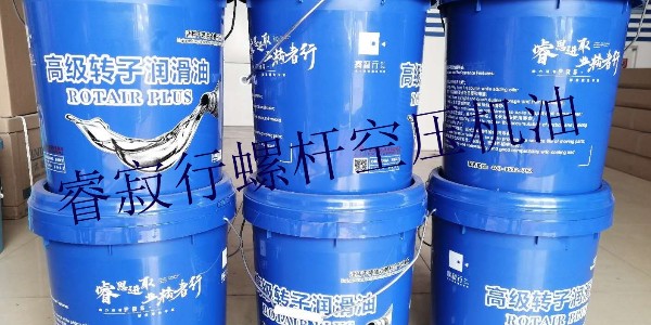 淺析螺桿空壓機(jī)油系統(tǒng)常見(jiàn)故障及處理方法！