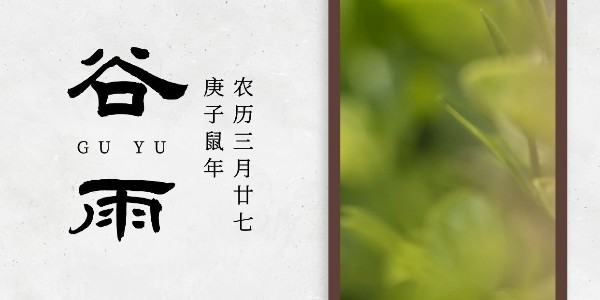 睿寂行空壓機(jī)|谷生需好雨，生產(chǎn)要好氣！